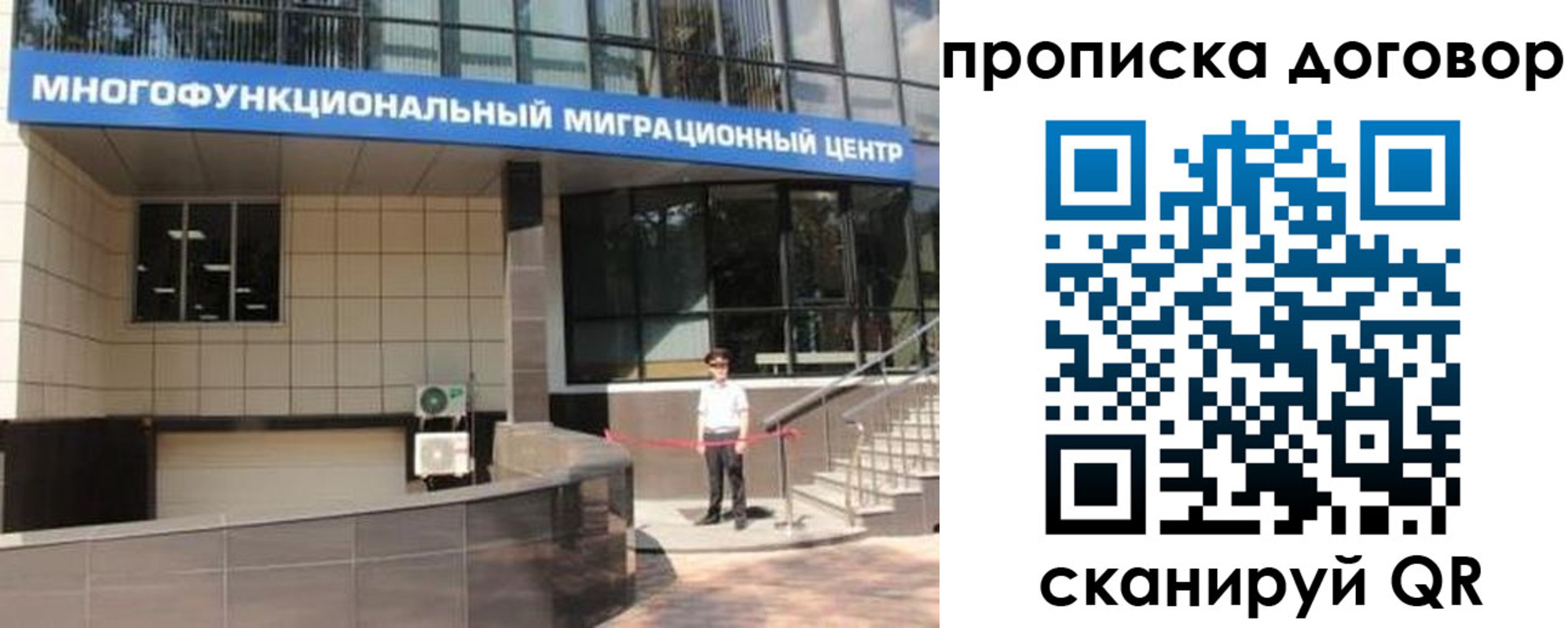 пропишу в квартире в Воткинске